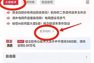 必威betway网页版截图1